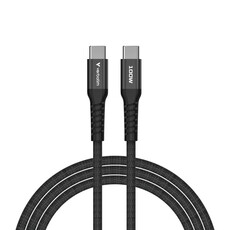 Verbatim Sync&Charge 100W Magnetic Cable - Black (31863)