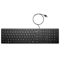 HP Wired Desktop 320K Keyboard (9SR37UT)