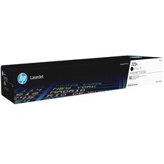 HP 225A Black LaserJet Toner Cartridge (W2250A)