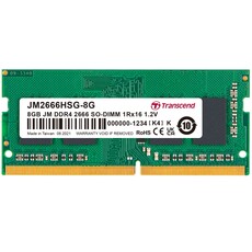 Transcend JetRam 8GB DDR4 2666MHz Notebook Memory Module (JM2666HSG-8G)