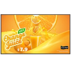 LG 55UH5Q-E 55-inch 4K UHD Signage Display (55UH5Q-E)