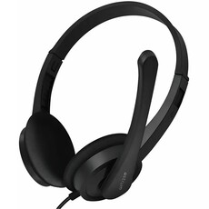 Astrum HU640 On-Ear Wired USB Headset with Rotating Mic (A12064-B)