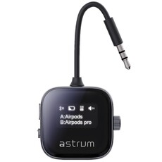 Astrum BT300 Multi-Device Wireless Audio Transmitter&Receiver (A85030-B)