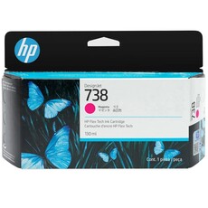 HP 738 130ml Magenta DesignJet Ink Cartridge (498N6A)
