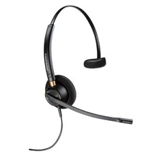Poly EncorePro 510 Monaural Headset + Quick Disconnect (783Q2AA)
