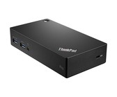 HP 2012 230W Advanced Docking Station