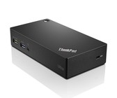 HP 2012 230W Advanced Docking Station