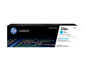 Genuine HP 130A Yellow LaserJet Toner Cartridge (CF352A)