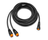 Garmin Y-Cable (12-Pin) Replacement