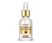 BioAqua Snail Essence