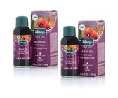 Kneipp Sugar Body Scrub - Soft Skin Indulgence Almond Milk & Oil - 220g x 2