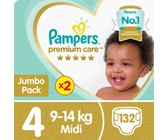 Bumpees Premium Baby Diapers - Small