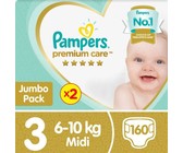 Bumpees Premium Baby Diapers - Small