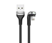 Baseus 2.4A/1.5A LED MVP USB Type-A 2.0 to Type-C Cable