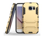 2 in 1 ShockProof Stand Case for Samsung Galaxy S7 - Gold