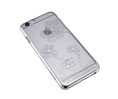 Astrum Mobile Case Iphone 6 Silver - MC150