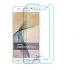 Tempered Glass Screen Protector for Huawei P10 Plus