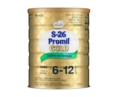 HIPP - Infant Formula 1 - 6 x 900g