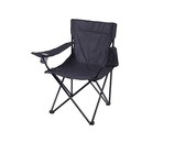 AfriTrail - Steenbok Solid Folding Arm Chair