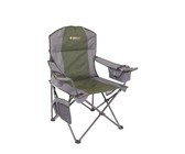 Afritrail Eland Mega Padded Folding Armchair - Parent