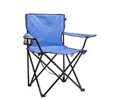 AfriTrail - Steenbok Solid Folding Arm Chair