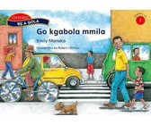 Spot On IsiZulu Grade 2 Reader: Umfana Onesizungu : Grade 2