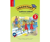 Headstart mmetse: Gr 3: Learner's book