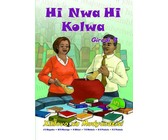 IsiZulu Soqobo : Ibanga 9 : Incwadi Kathisha