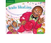 Leino le le botlhoko la ga kwena: Gr R - 3: Reader