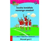 Letsatsi le letsatsi bokgoni ho tsa bophelo: Gr 1: Learner's book