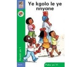 Study & master emakhono etemphilo: Gr 1: Workbook