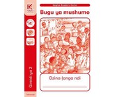 Study & master emakhono etemphilo: Gr 1: Workbook