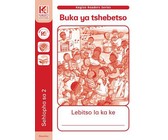 Study & master emakhono etemphilo: Gr 1: Workbook