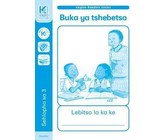 Study & master emakhono etemphilo: Gr 1: Workbook