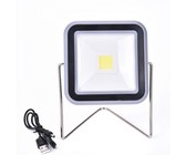 Solar Powered Portable Camping Lights