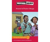 Reading is Easy: Tebogo ya Tshepo : Grade 5