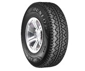 Goodyear 215/70R16C 108/106T Cargo Marathon RHDFO Tyre