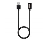 Suunto Magnetic USB Cable in White