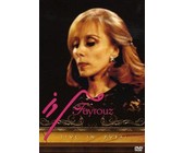 Fayrouz: Live in Dubai(DVD)