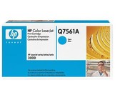 Genuine HP 131A Cyan LaserJet Toner Cartridge (CF211A)