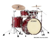 Gretsch RN2-E825 Renown Series 5pc Maple Acoustic Drum Shell Pack - Vintage Pearl (10 12 16 14 22 Inch)