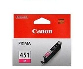 Epson 26XL Magenta Ink Cartridge