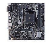 GIGABYTE H110M-S2PH LGA1151 Motherboard