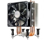 Supermicro 1U Passive Heat Sink Socket