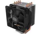 Supermicro 1U Passive Heat Sink Socket