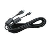 Garmin Y-Cable (12-Pin) Replacement