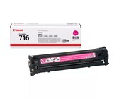 Genuine Canon 728 Black Laser Toner Cartridge