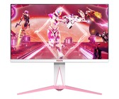 AOC AG275QXR AGON 27" QHD Premium Gaming Monitor