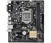 GIGABYTE H110M-S2PH LGA1151 Motherboard