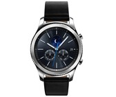 Samsung Galaxy Watch 42mm - Gold